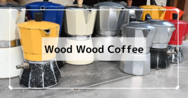 チェンマイ【Wood Wood Coffee】ローカルなモカポットコーヒー
